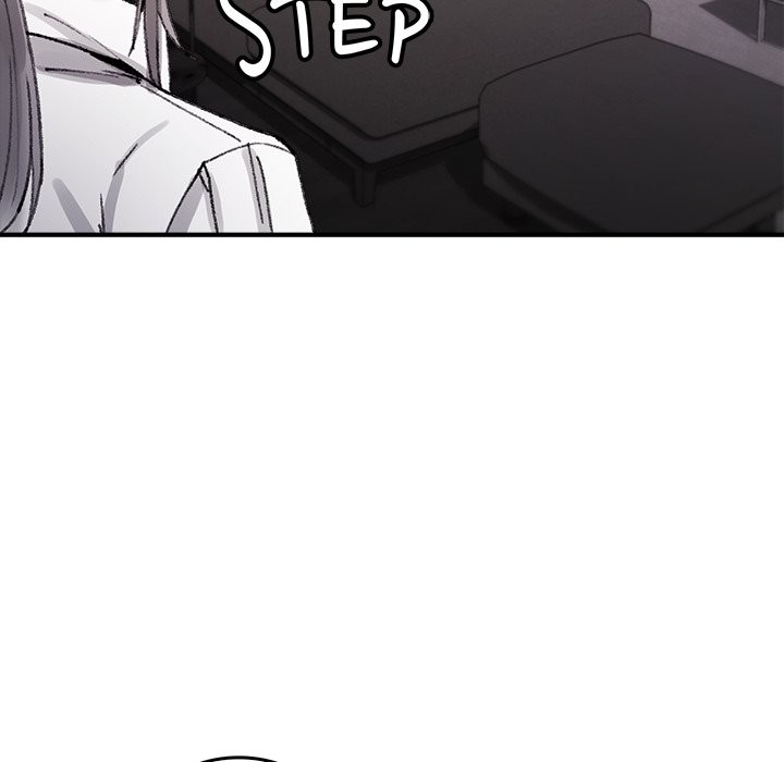 Get Out of My Body! - Chapter 9 - picture 9