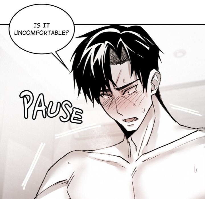 Get Out of My Body! - Chapter 10 - picture 13