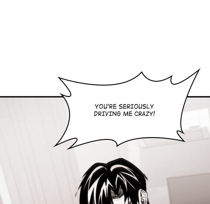 Get Out of My Body! - Chapter 10 - picture 20