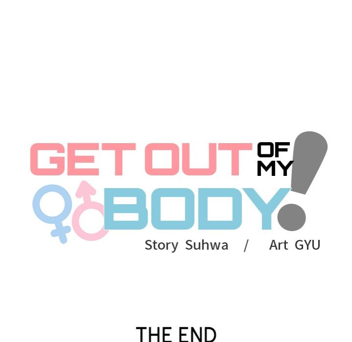 Get Out of My Body! - Chapter 10 - picture 203