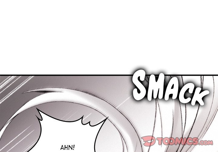 Get Out of My Body! - Chapter 10 - picture 3