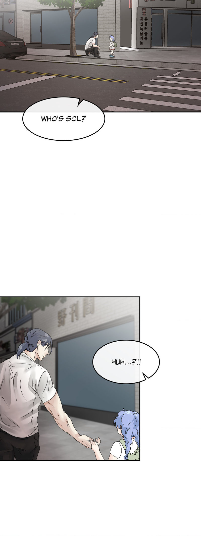 Where the Heart Is - Chapter 7 - picture 25