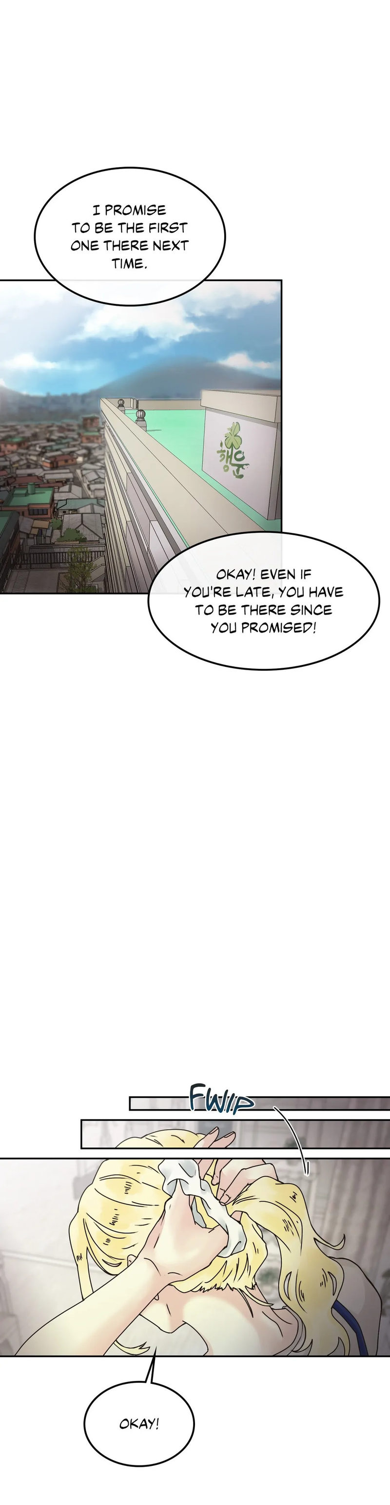 Where the Heart Is - Chapter 13 - picture 11