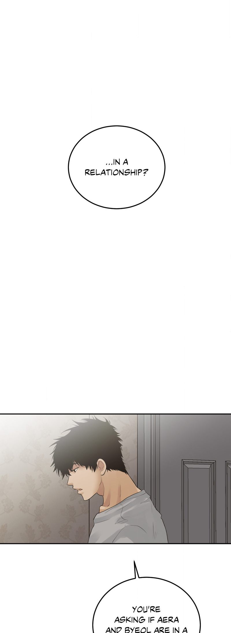 Where the Heart Is - Chapter 29 - picture 0