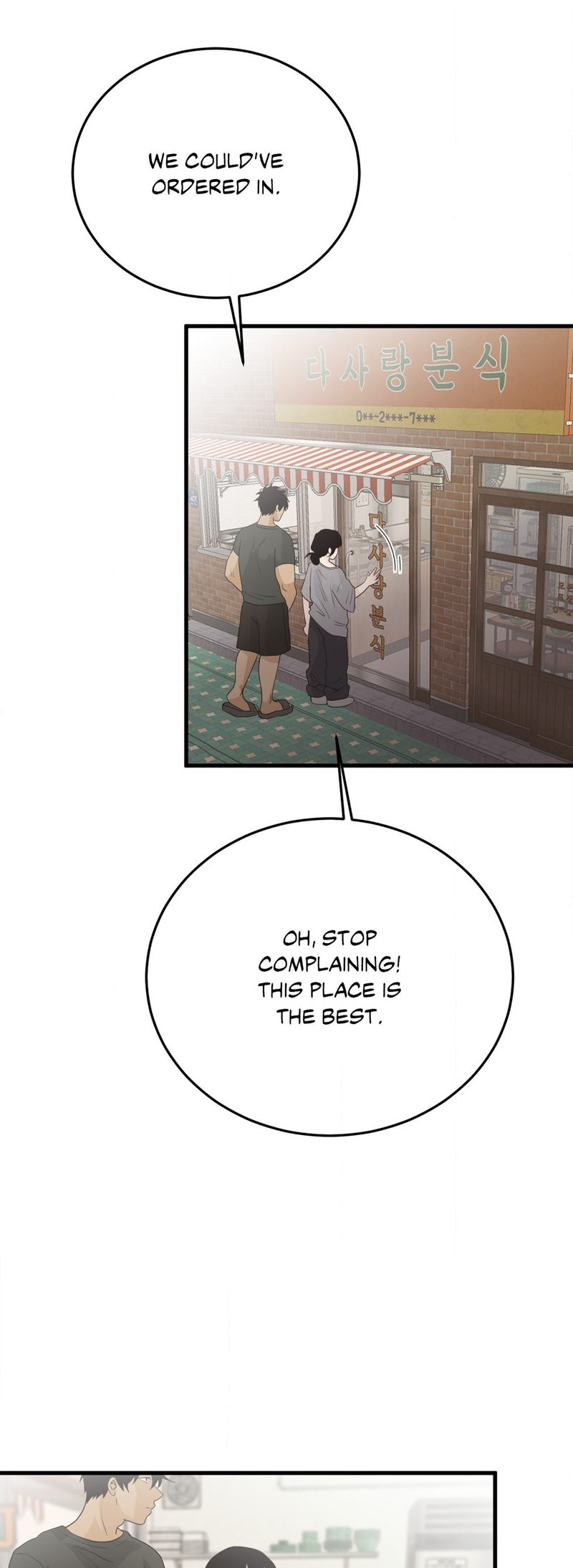 Where the Heart Is - Chapter 36 - picture 12