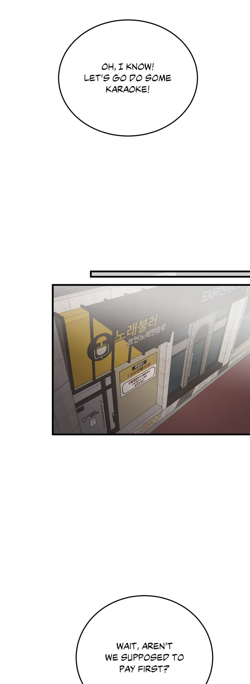 Where the Heart Is - Chapter 36 - picture 27