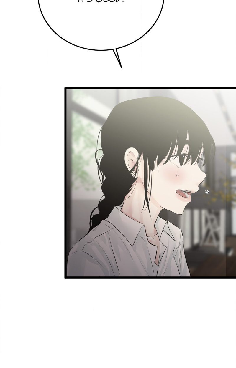 Where the Heart Is - Chapter 44 - picture 12