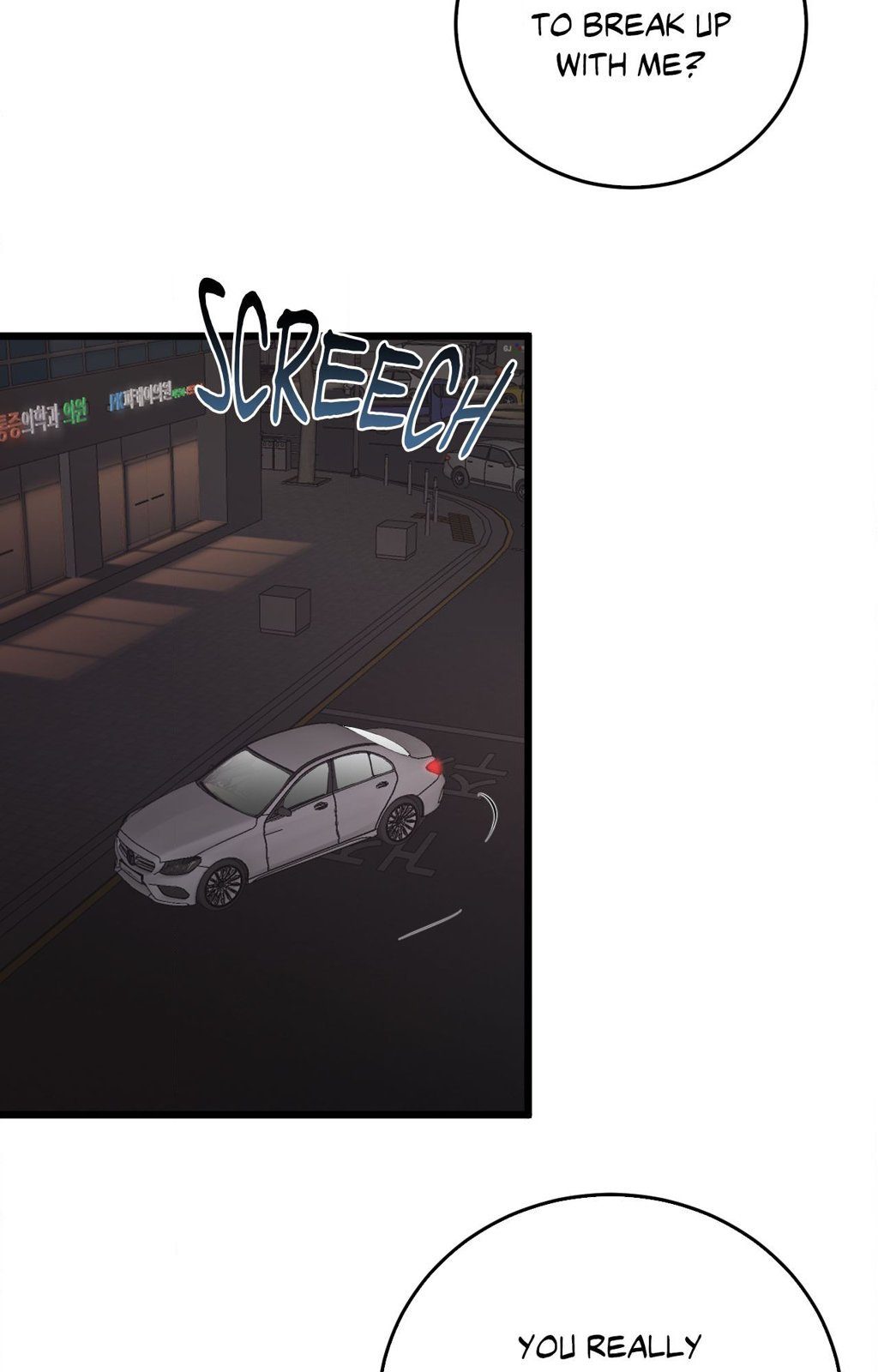 Where the Heart Is - Chapter 48 - picture 27