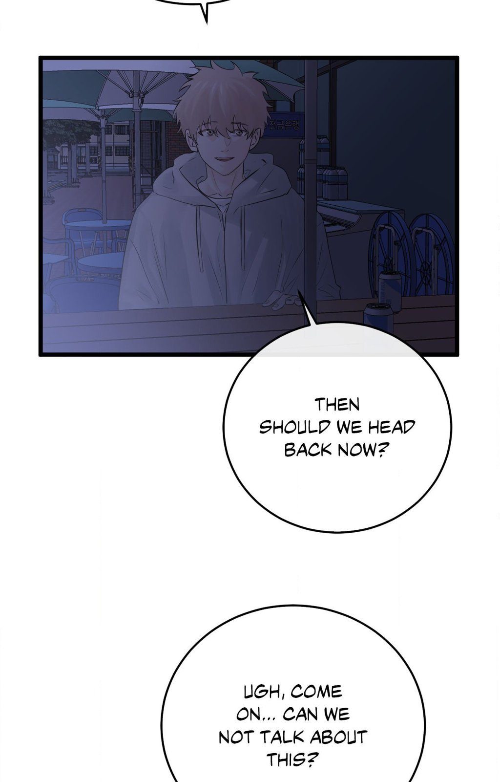 Where the Heart Is - Chapter 48 - picture 59