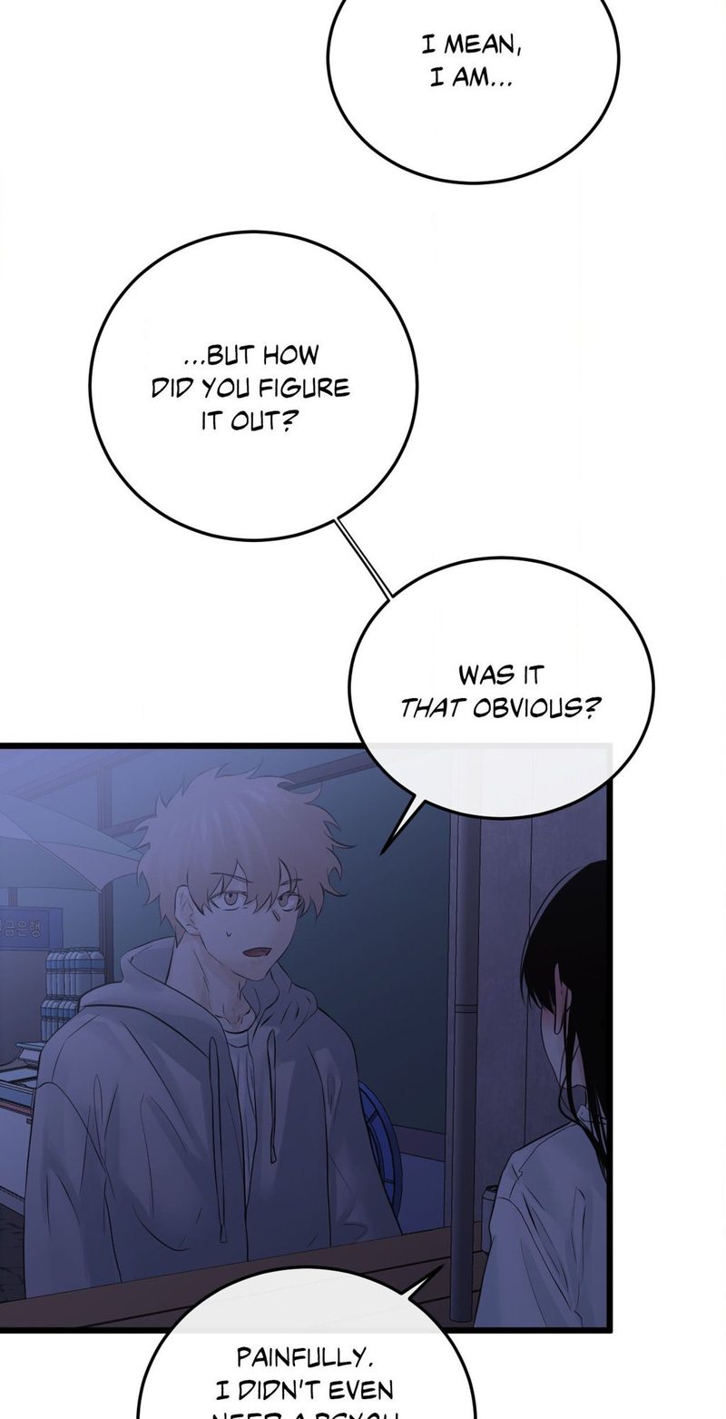 Where the Heart Is - Chapter 49 - picture 17