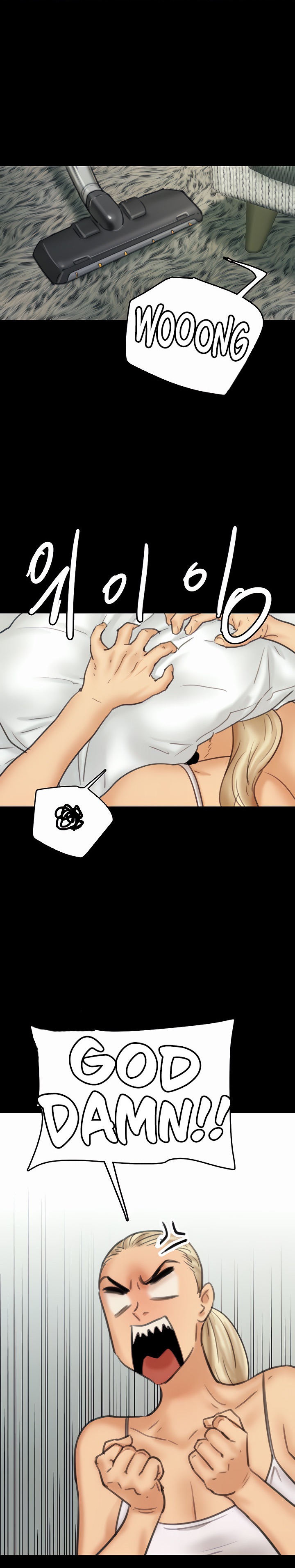 Benefactor’s Daughters - Chapter 4 - picture 32