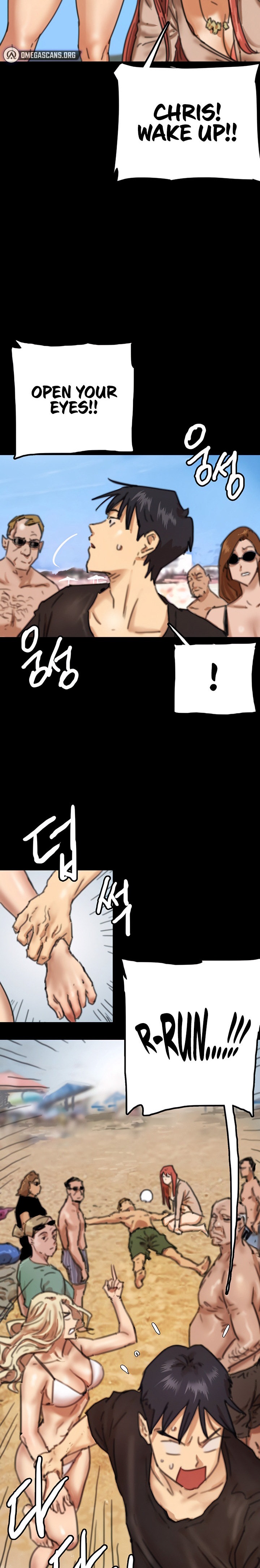 Benefactor’s Daughters - Chapter 5 - picture 19