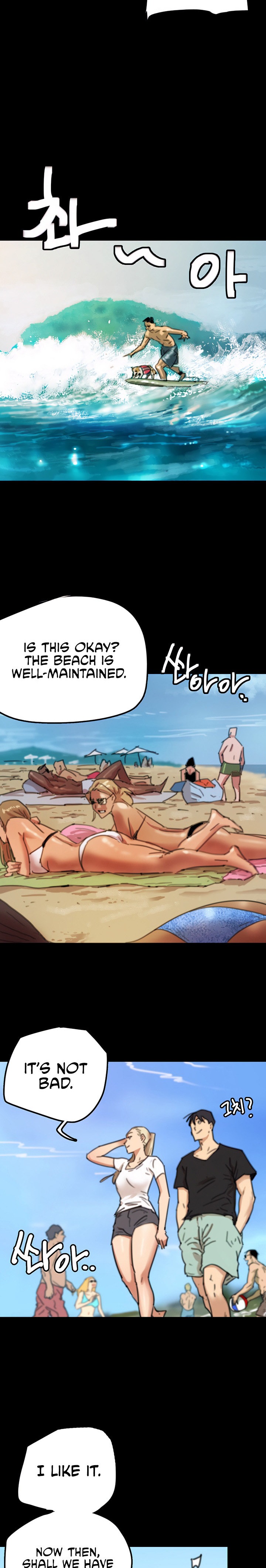 Benefactor’s Daughters - Chapter 5 - picture 7