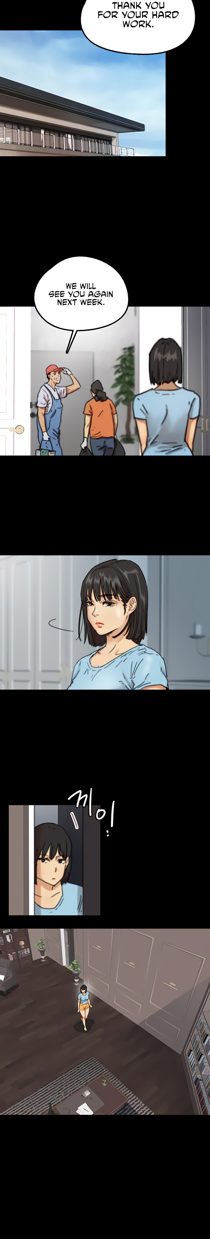 Benefactor’s Daughters - Chapter 6 - picture 14