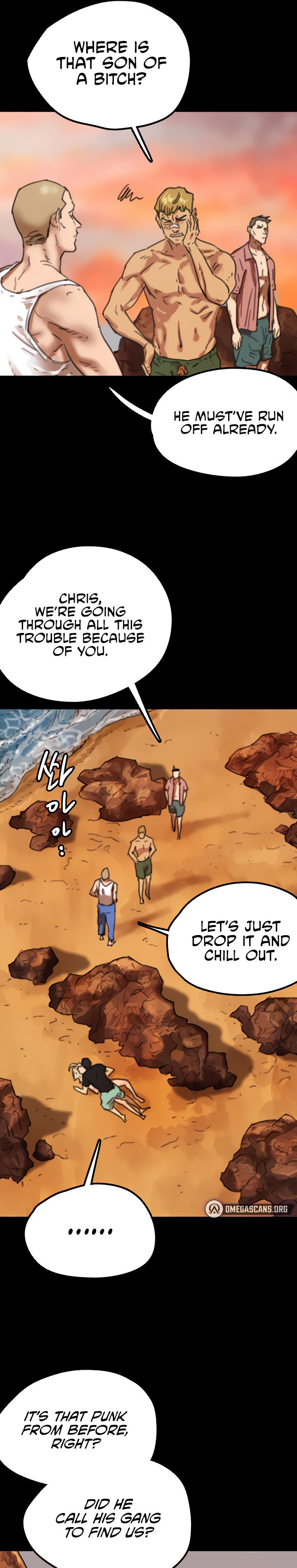 Benefactor’s Daughters - Chapter 6 - picture 24