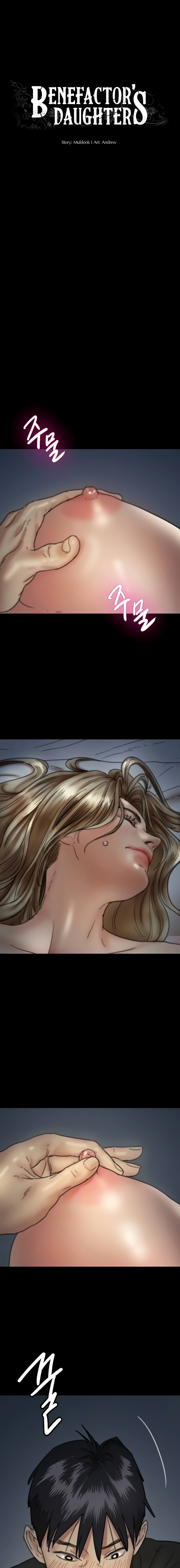 Benefactor’s Daughters - Chapter 8 - picture 2