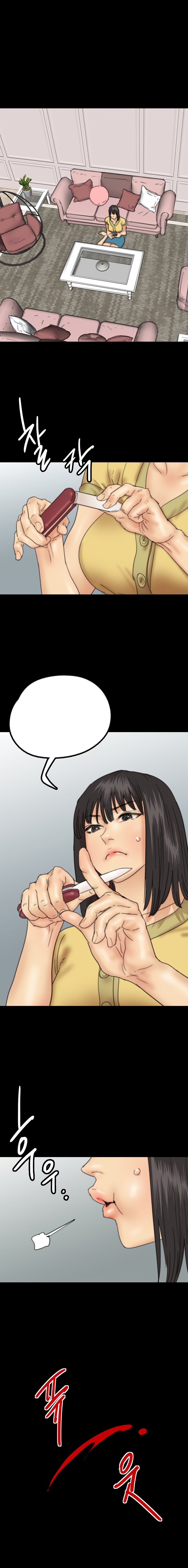Benefactor’s Daughters - Chapter 10 - picture 19