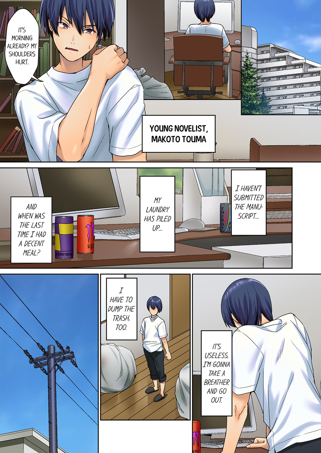 The Quiet Girl’s Erogenous Zone - Chapter 1 - picture 0