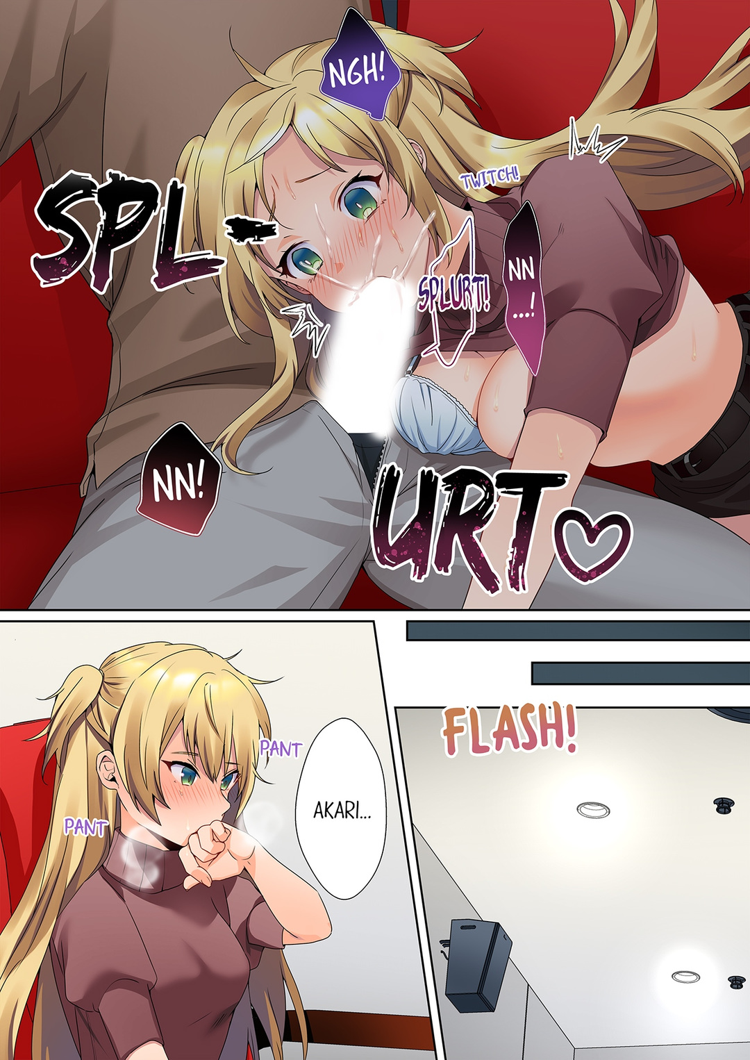 The Quiet Girl’s Erogenous Zone - Chapter 16 - picture 7