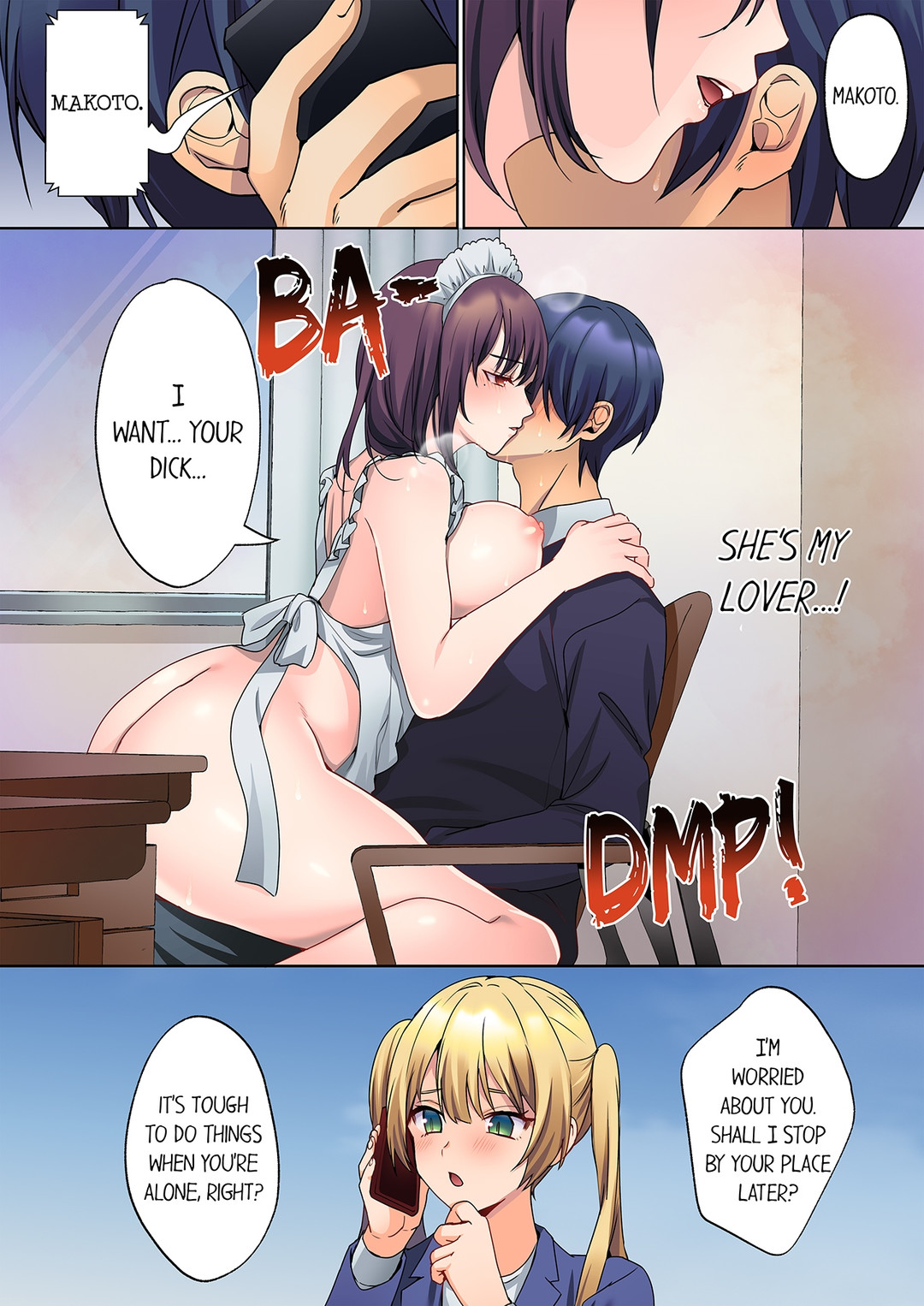 The Quiet Girl’s Erogenous Zone - Chapter 21 - picture 2
