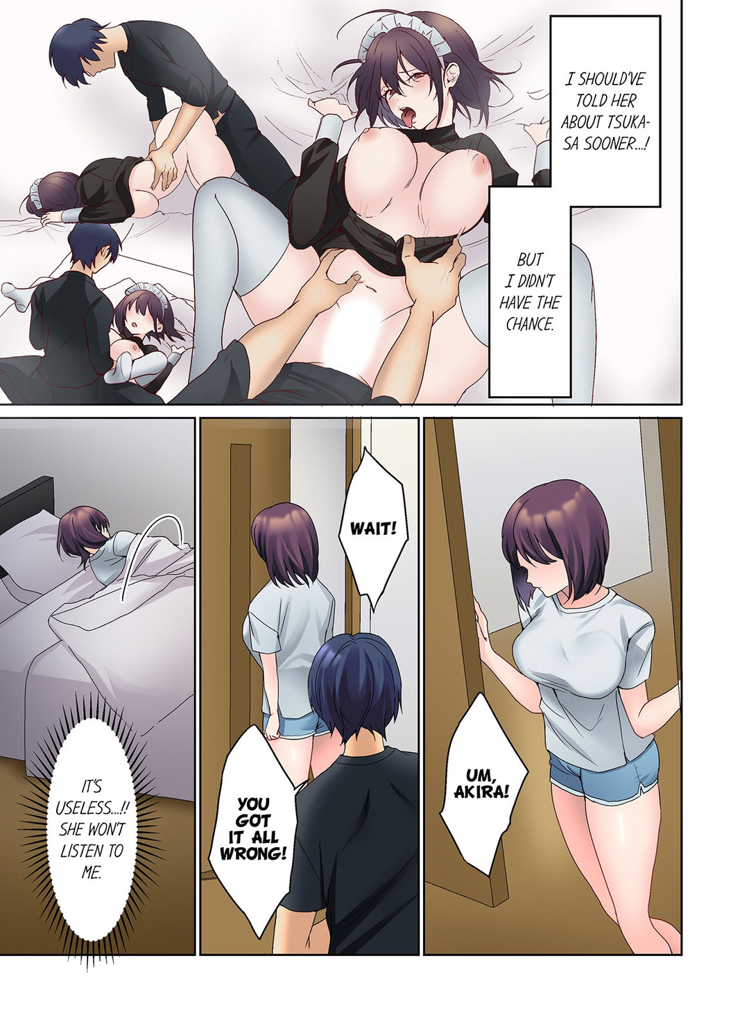 The Quiet Girl’s Erogenous Zone - Chapter 34 - picture 2
