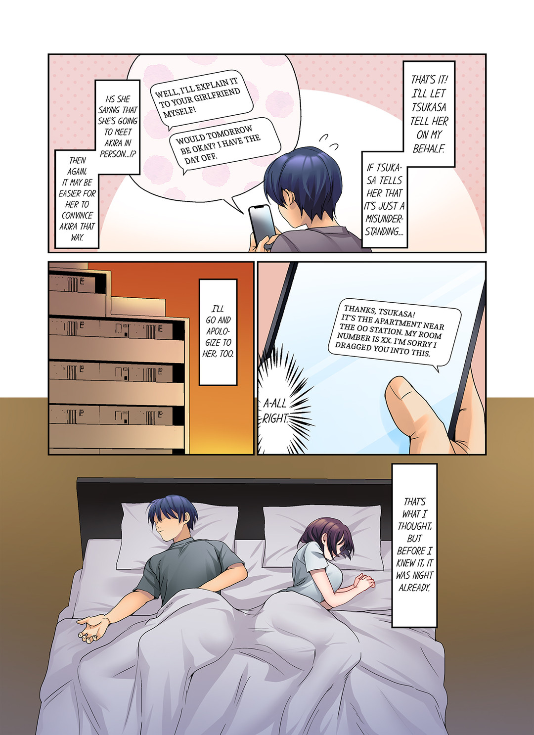 The Quiet Girl’s Erogenous Zone - Chapter 34 - picture 4