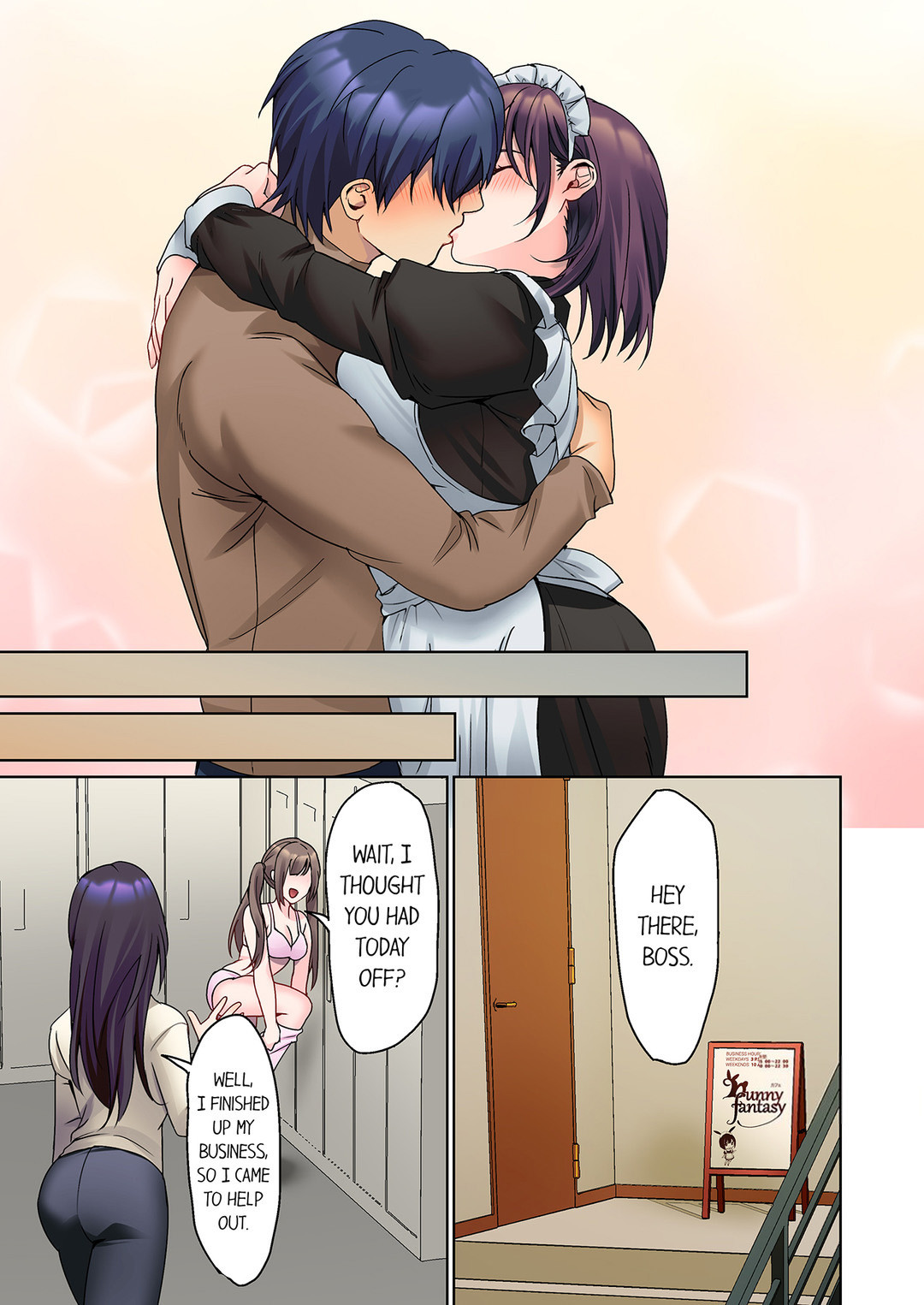 The Quiet Girl’s Erogenous Zone - Chapter 39 - picture 6