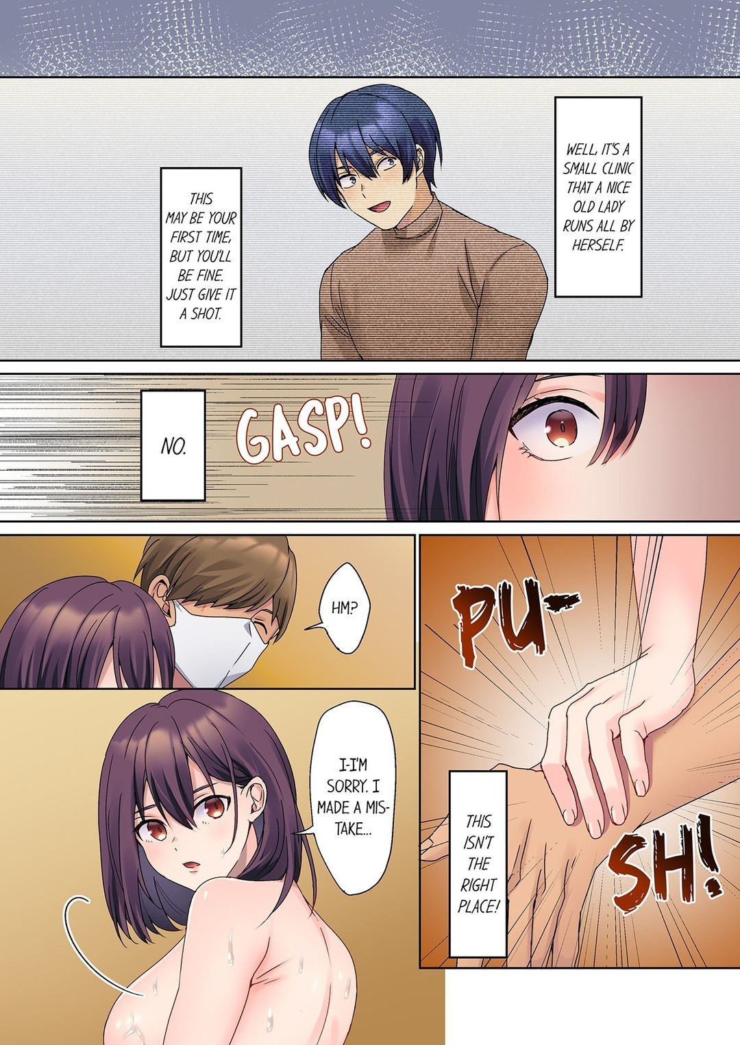 The Quiet Girl’s Erogenous Zone - Chapter 42 - picture 1