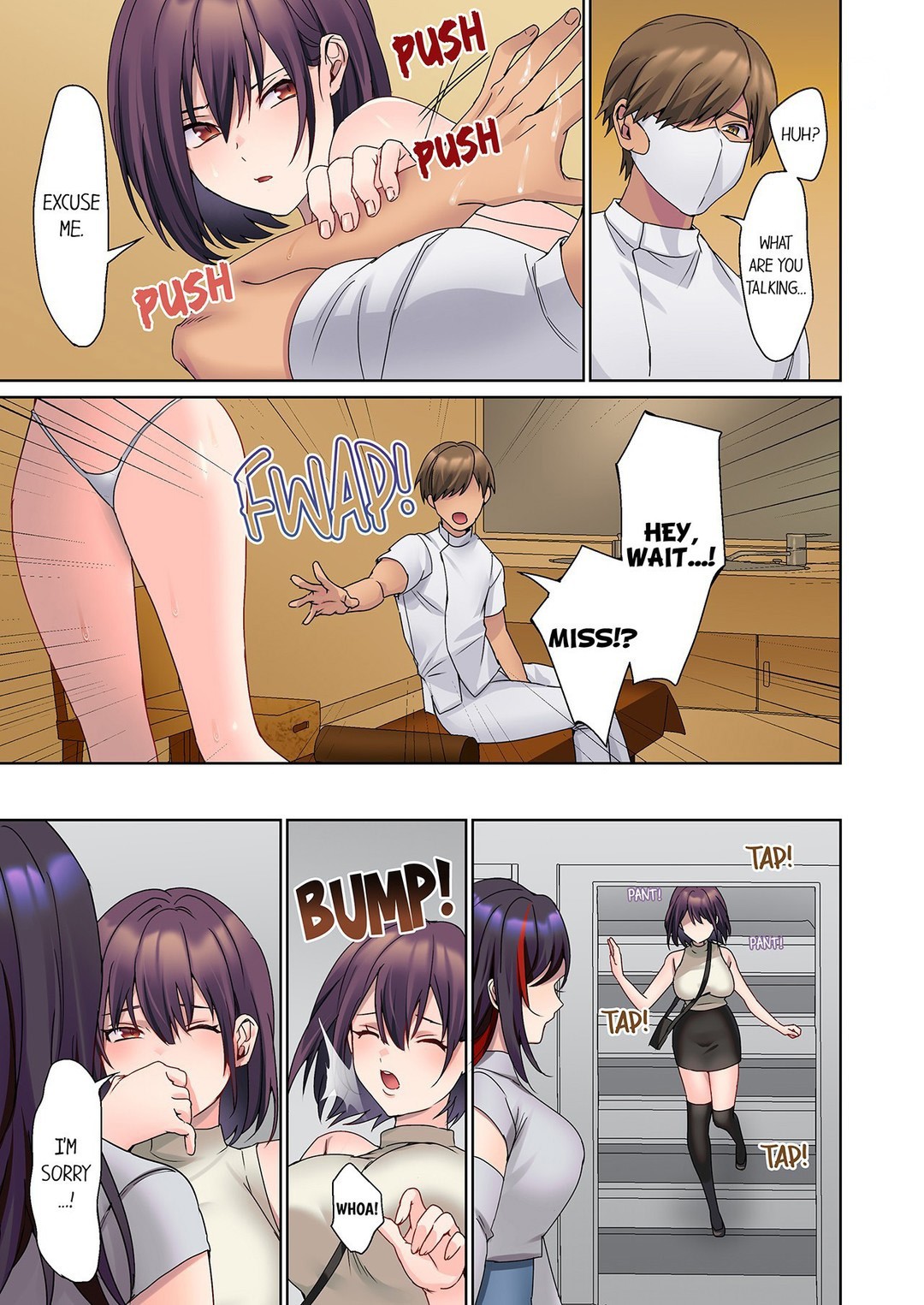The Quiet Girl’s Erogenous Zone - Chapter 42 - picture 2