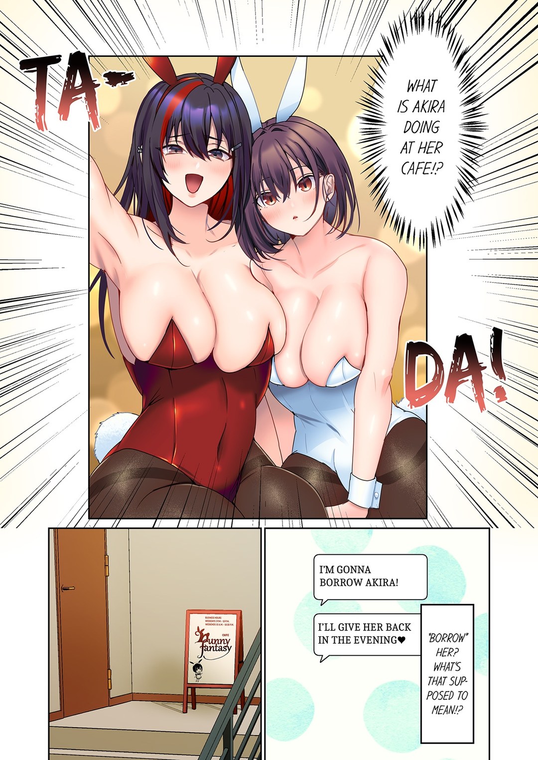 The Quiet Girl’s Erogenous Zone - Chapter 45 - picture 6