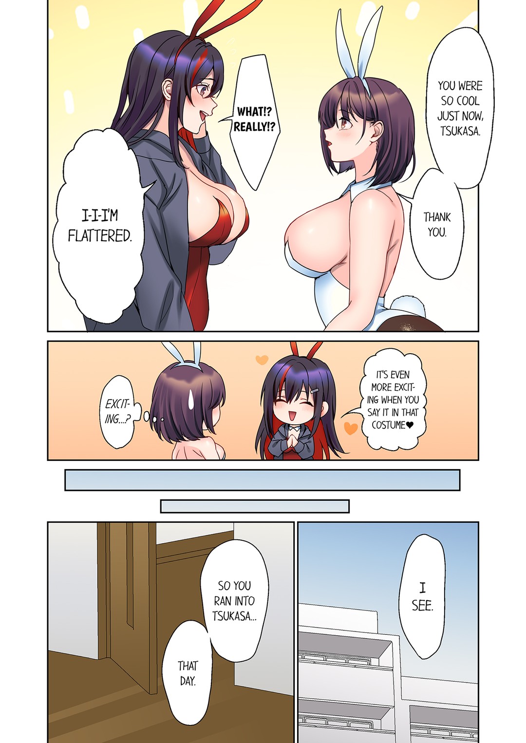The Quiet Girl’s Erogenous Zone - Chapter 46 - picture 1