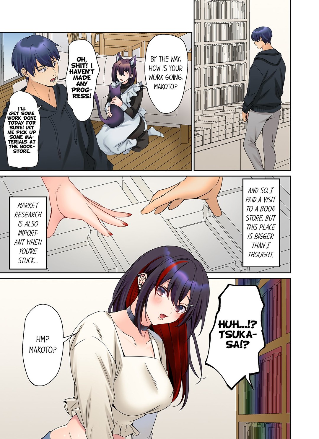 The Quiet Girl’s Erogenous Zone - Chapter 51 - picture 7