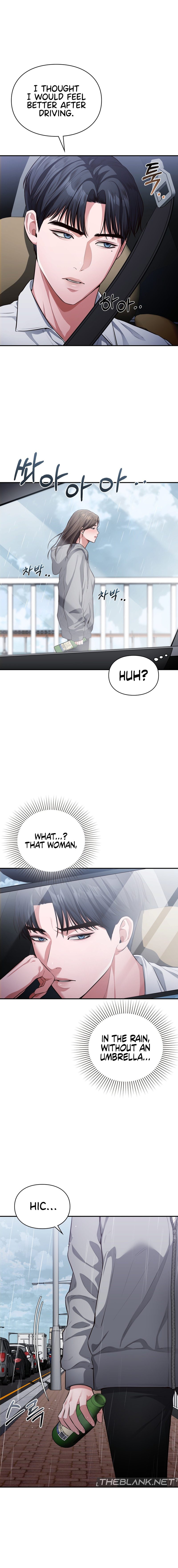 Beethoven Syndrome - Chapter 1 - picture 15