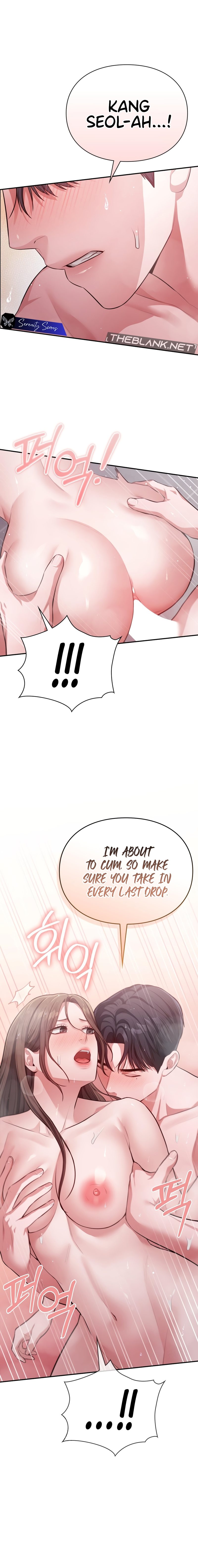 Beethoven Syndrome - Chapter 11 - picture 10