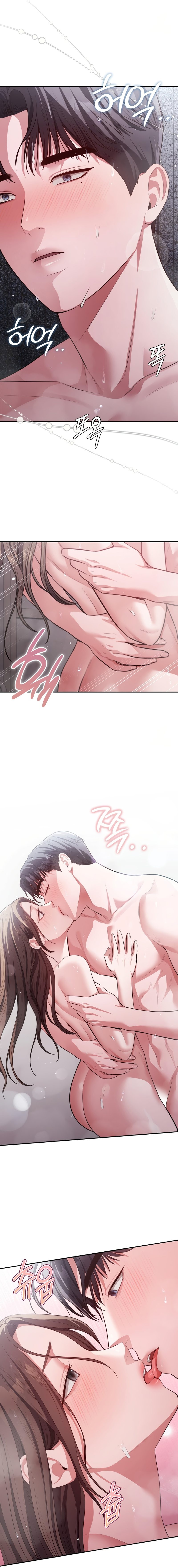 Beethoven Syndrome - Chapter 11 - picture 12