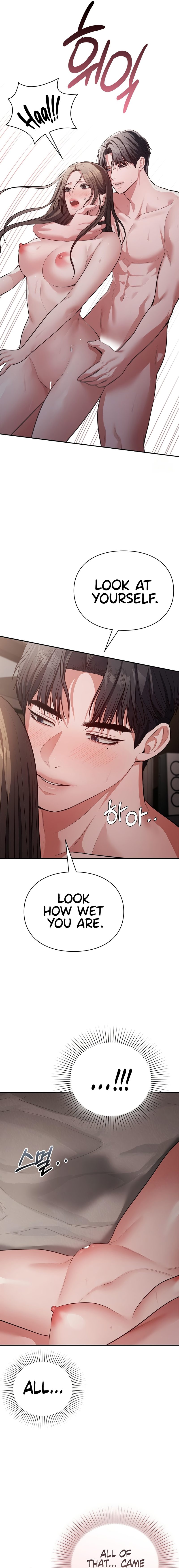 Beethoven Syndrome - Chapter 14 - picture 14