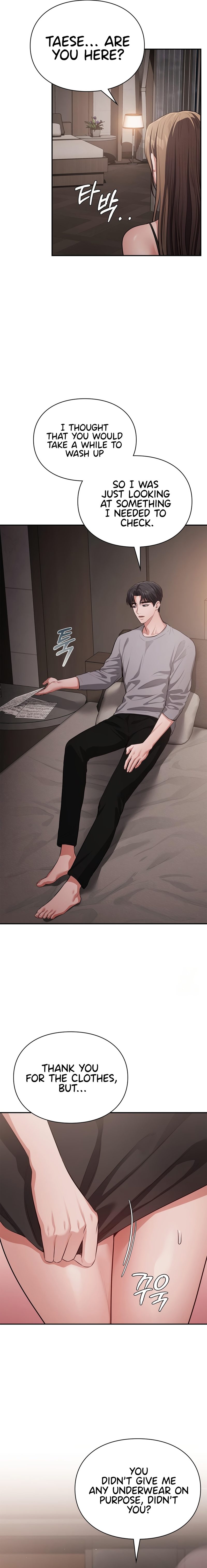 Beethoven Syndrome - Chapter 14 - picture 2