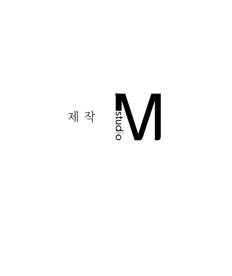 Beethoven Syndrome - Chapter 16 - picture 14