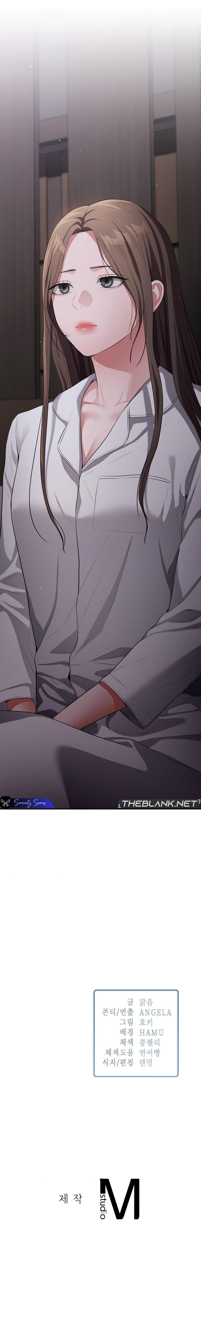 Beethoven Syndrome - Chapter 18 - picture 14