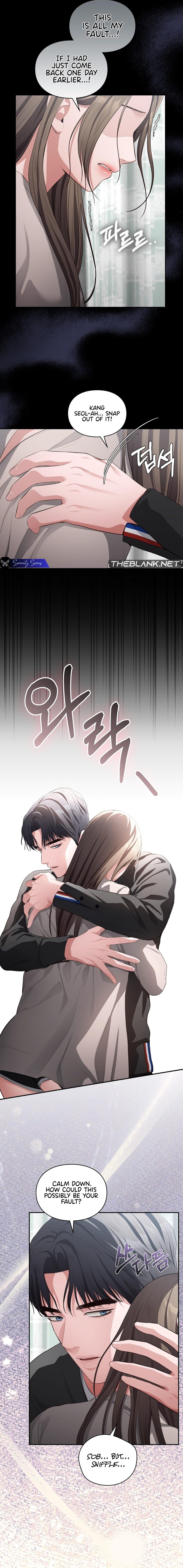 Beethoven Syndrome - Chapter 18 - picture 2