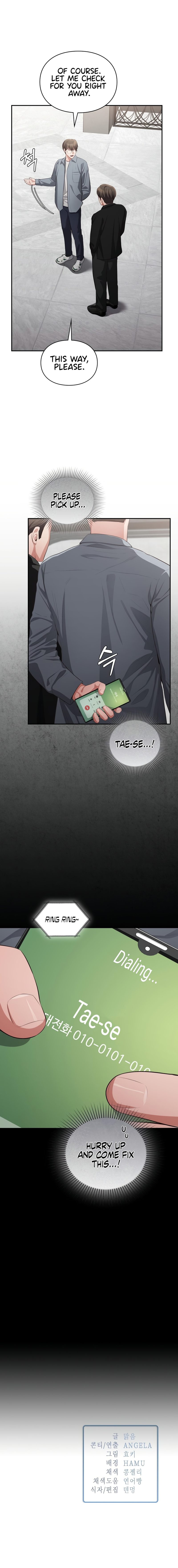 Beethoven Syndrome - Chapter 19 - picture 14
