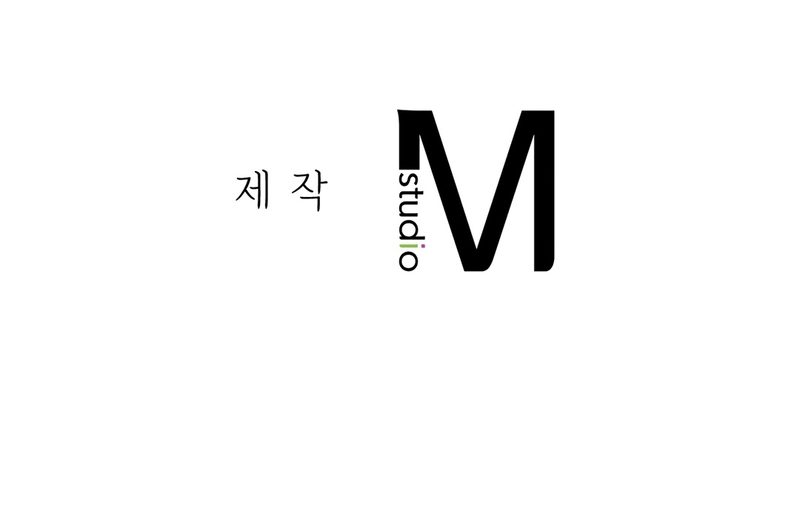 Beethoven Syndrome - Chapter 19 - picture 15