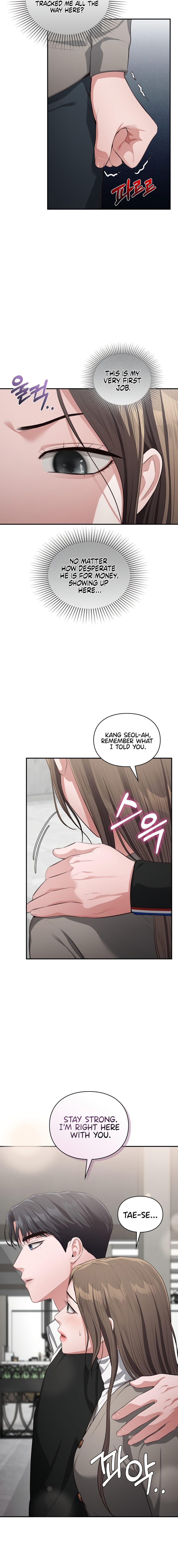 Beethoven Syndrome - Chapter 20 - picture 1
