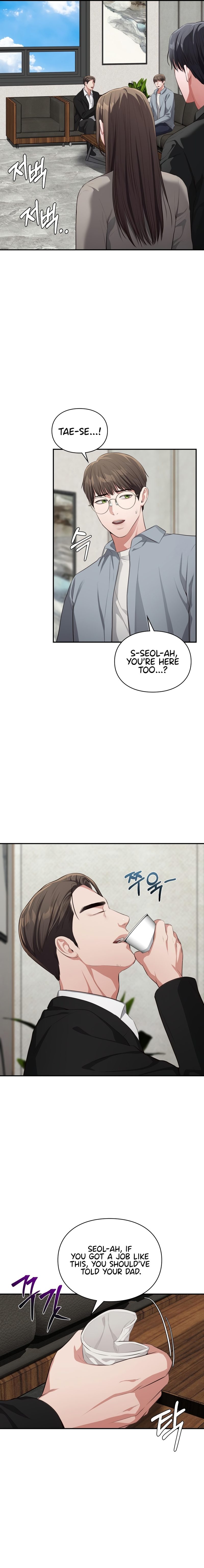 Beethoven Syndrome - Chapter 20 - picture 3