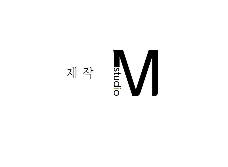Beethoven Syndrome - Chapter 21 - picture 15