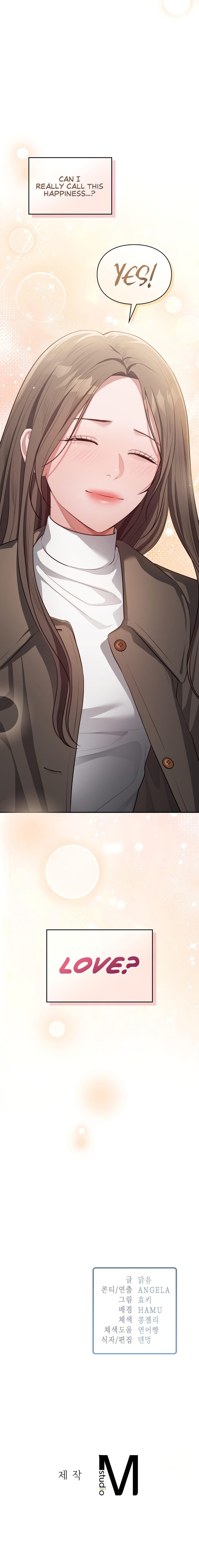 Beethoven Syndrome - Chapter 23 - picture 15