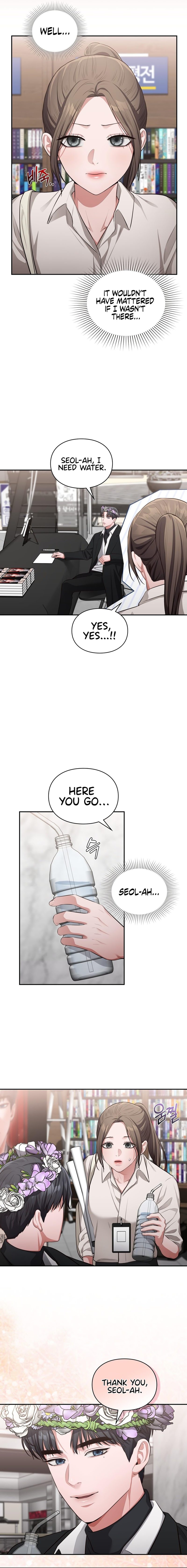 Beethoven Syndrome - Chapter 24 - picture 13