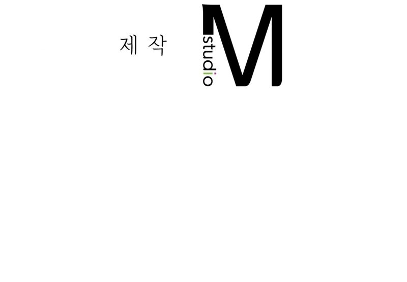 Beethoven Syndrome - Chapter 24 - picture 16