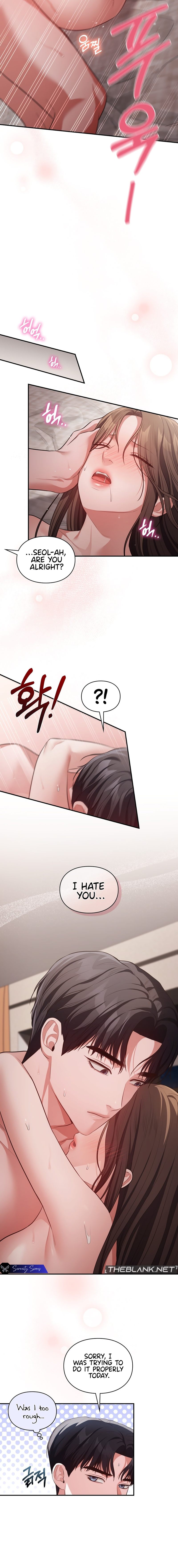 Beethoven Syndrome - Chapter 31 - picture 11