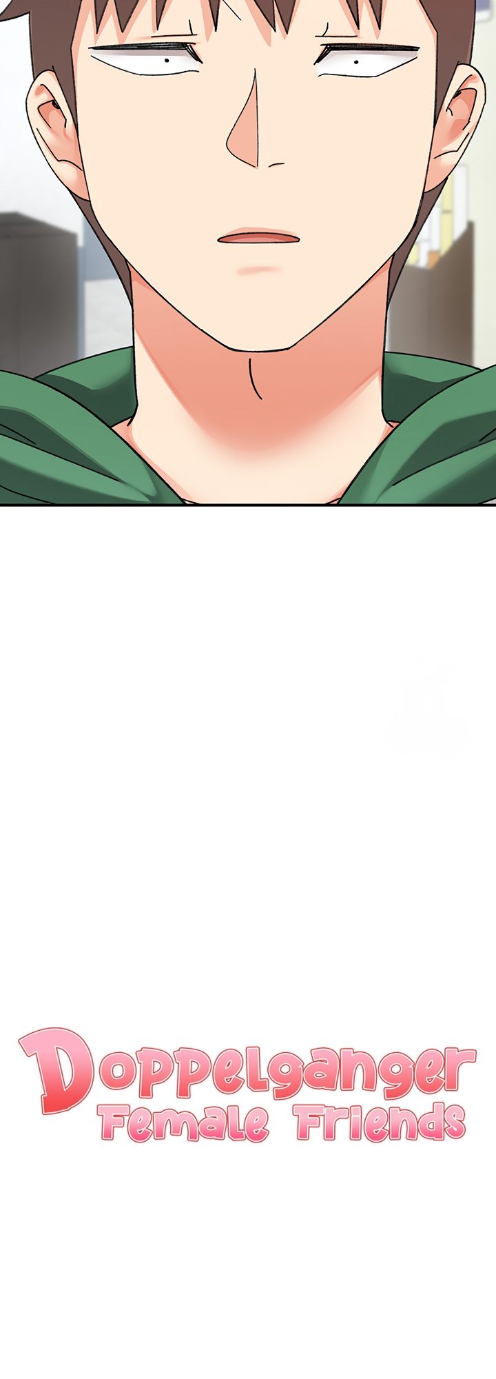 Doppelganger Female Friends - Chapter 17 - picture 19